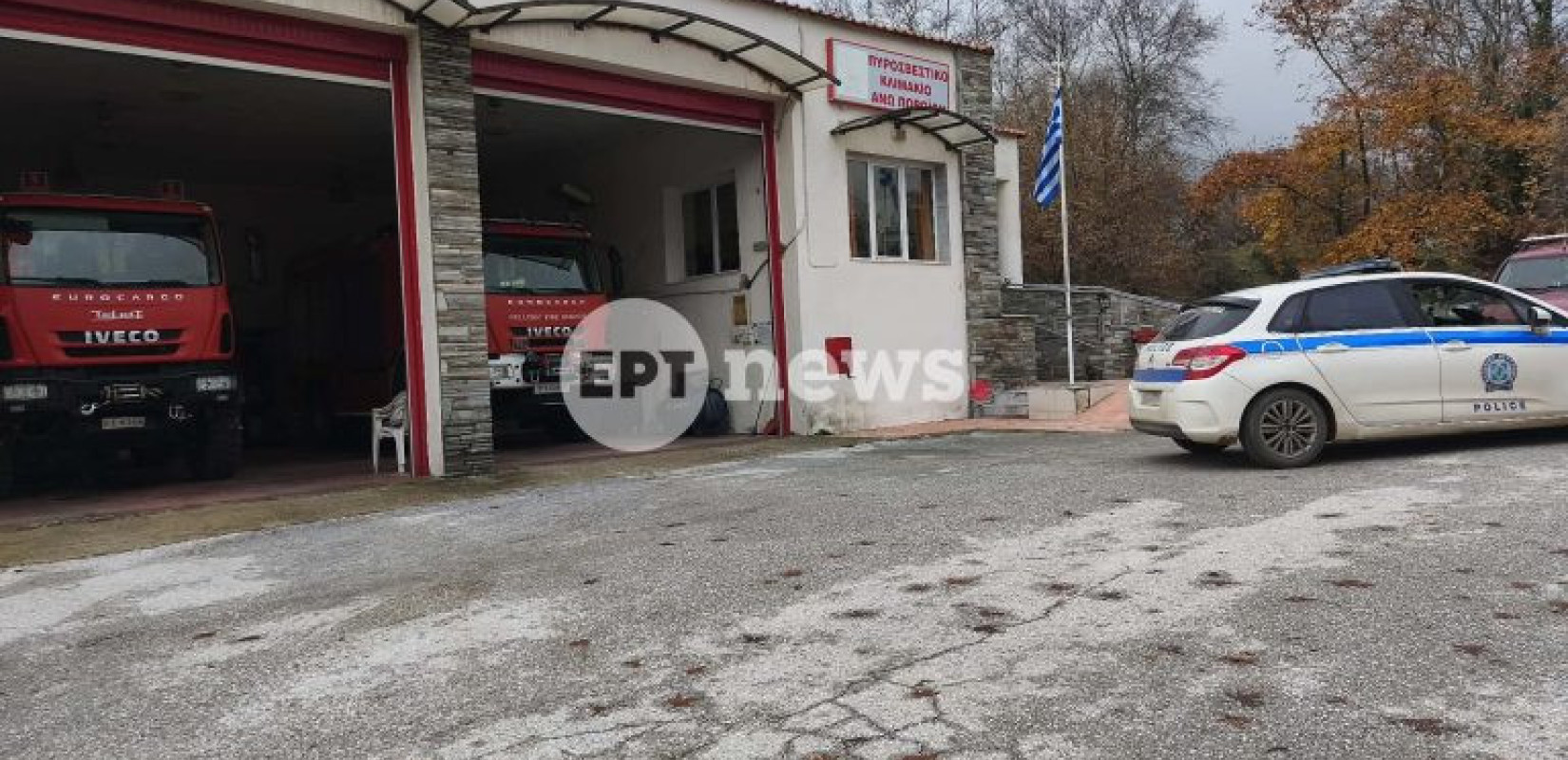 Σέρρες: Θρίλερ με αυτοκίνητο που βρέθηκε στις έρευνες για αγνοούμενο διοικητή της πυροσβεστικής