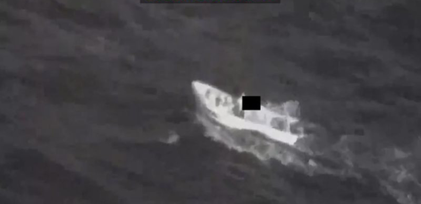 Οκτώ νεκροί σε νέα πλήγματα των ΗΠΑ εναντίον ταχύπλοων που έκαναν διακίνηση ναρκωτικών (βίντεο)