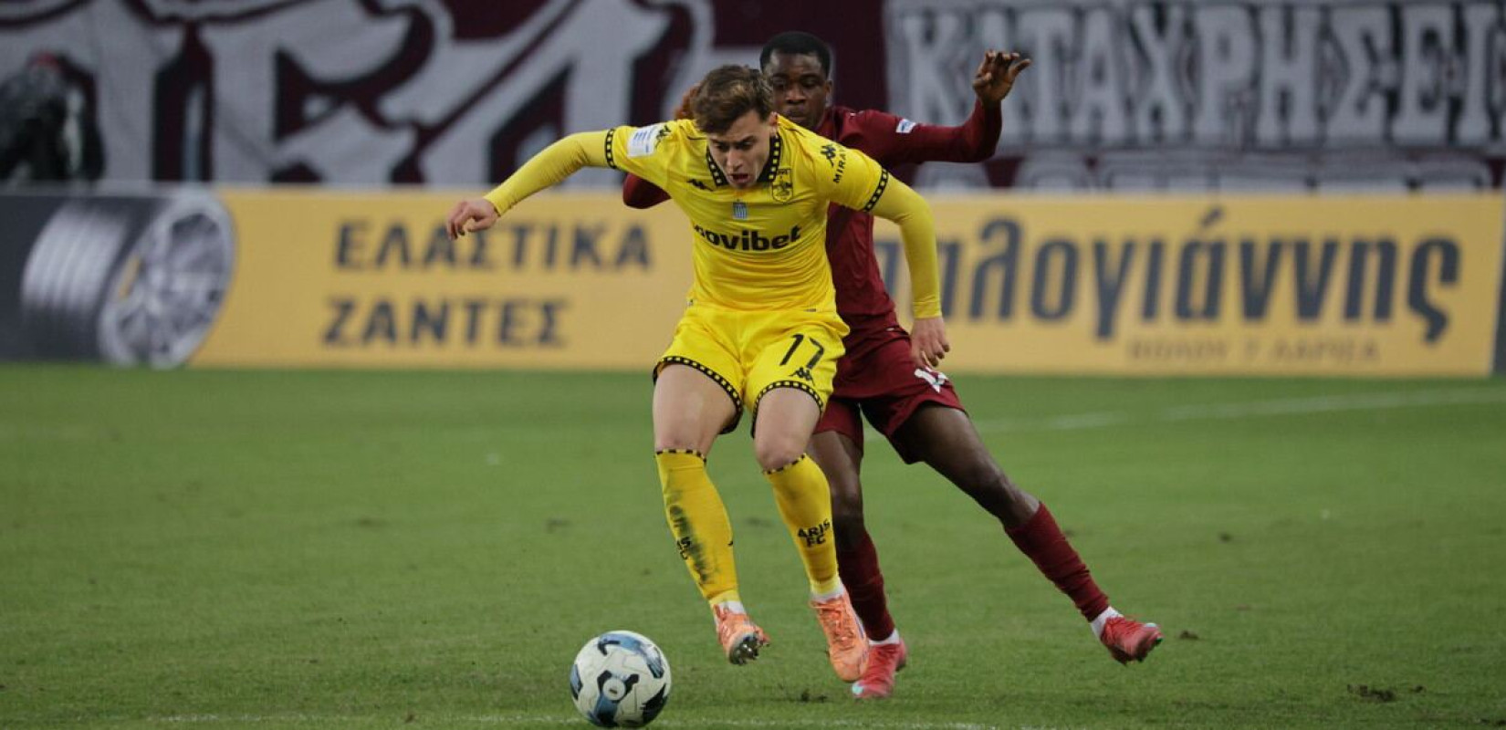 ΑΕΛ - Άρης 1-0: Ήττα με κατεβασμένα τα χέρια
