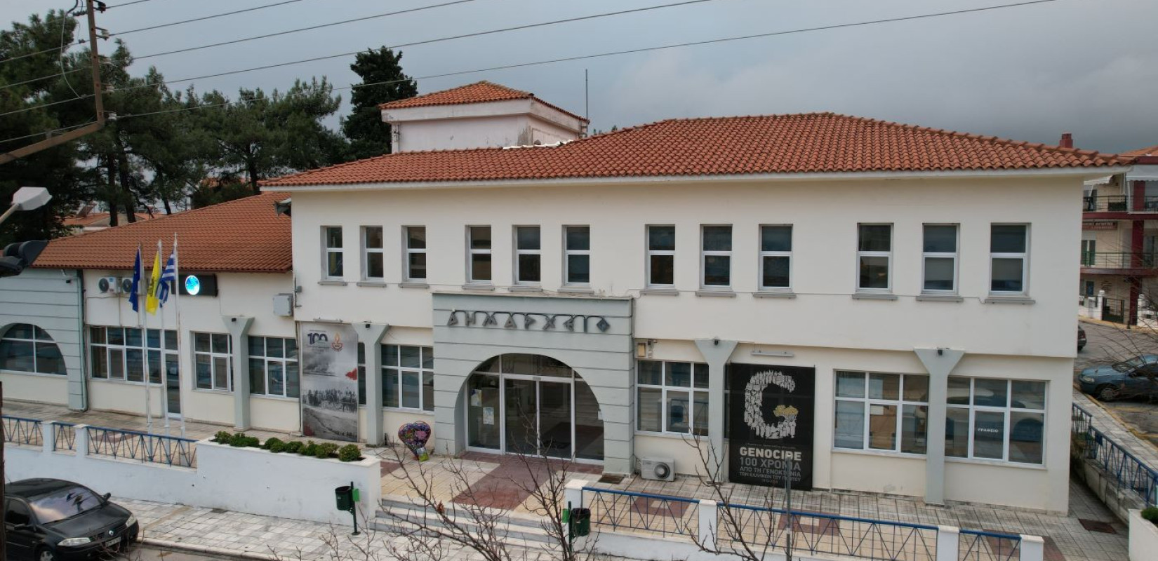 Έκκληση στους πολίτες απευθύνει ο δήμος Ωραιοκάστρου να μη ρίχνουν αναμμένα κάρβουνα και στάχτες στους κάδους
