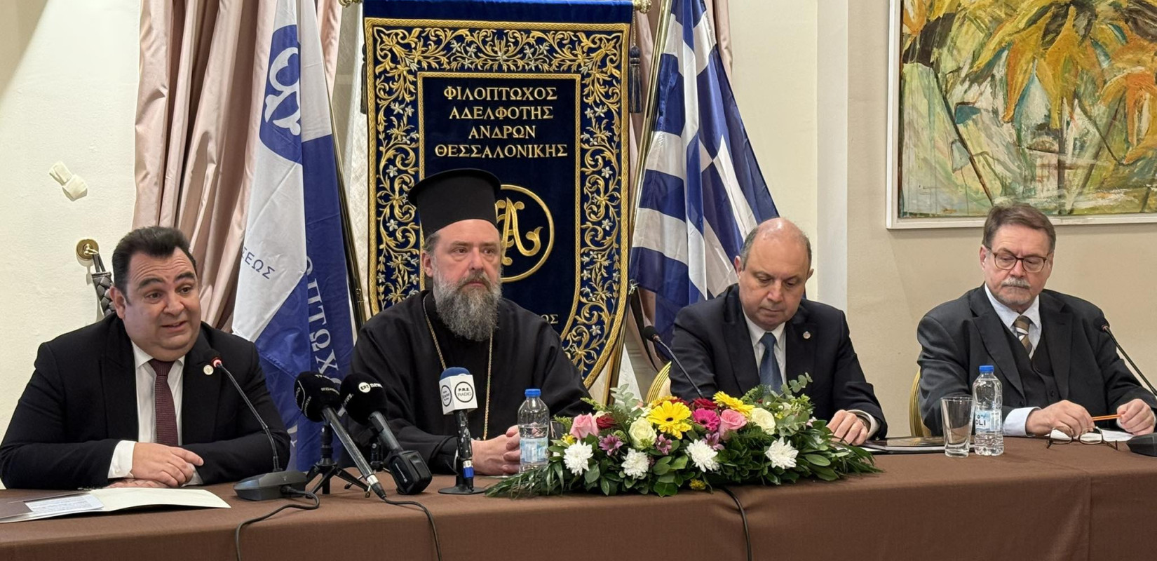 Θεσσαλονίκη: Η Φιλόπτωχος Αδελφότης Ανδρών γιορτάζει πάνω από ενάμιση αιώνα ζωής - Παρουσία Βαρθολομαίου το εορταστικό πρόγραμμα (βίντεο)