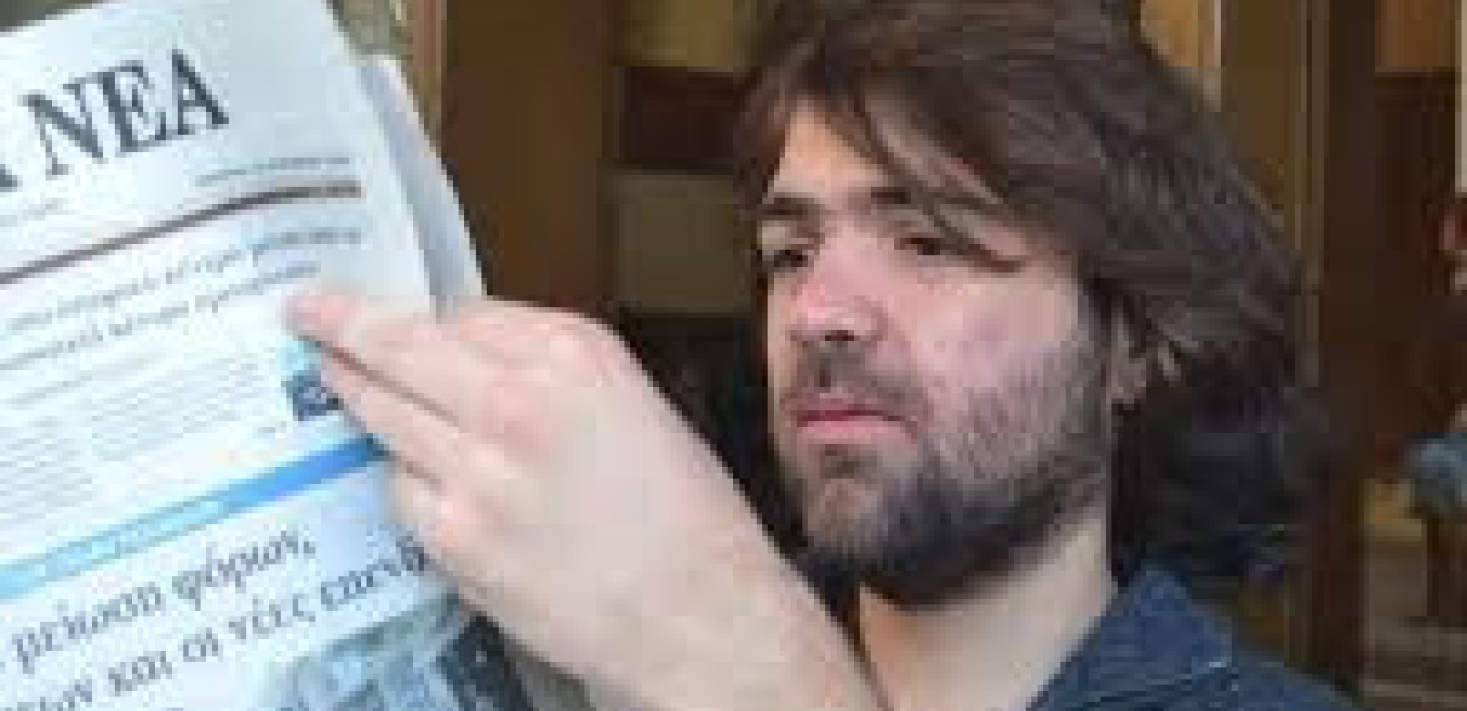 Εφυγε από τη ζωή ο δημοσιογράφος της «Καθημερινής» Οδυσσέας Πάππος