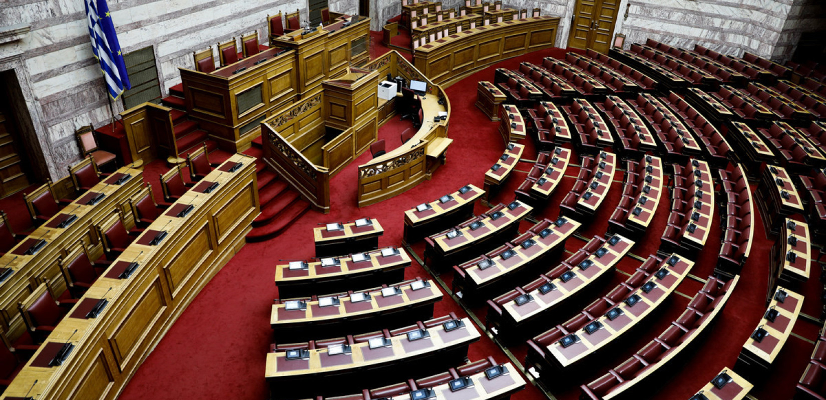 Βουλή - Φωτογραφία αρχείου