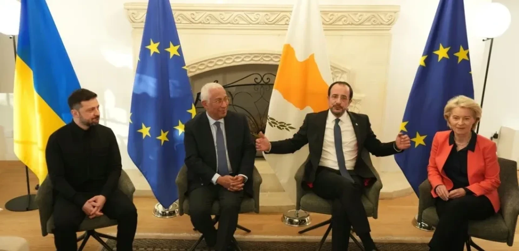 Σύνοδος Κορυφής στη Λευκωσία: Στο επίκεντρο της Κυπριακής Προεδρίας η στήριξη προς την Ουκρανία