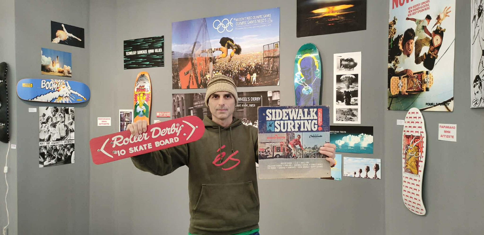 Θεσσαλονίκη: Η τέχνη του skateboard «ζωντανεύει» στο Κέντρο Ιστορίας με σανίδες ετών 100+