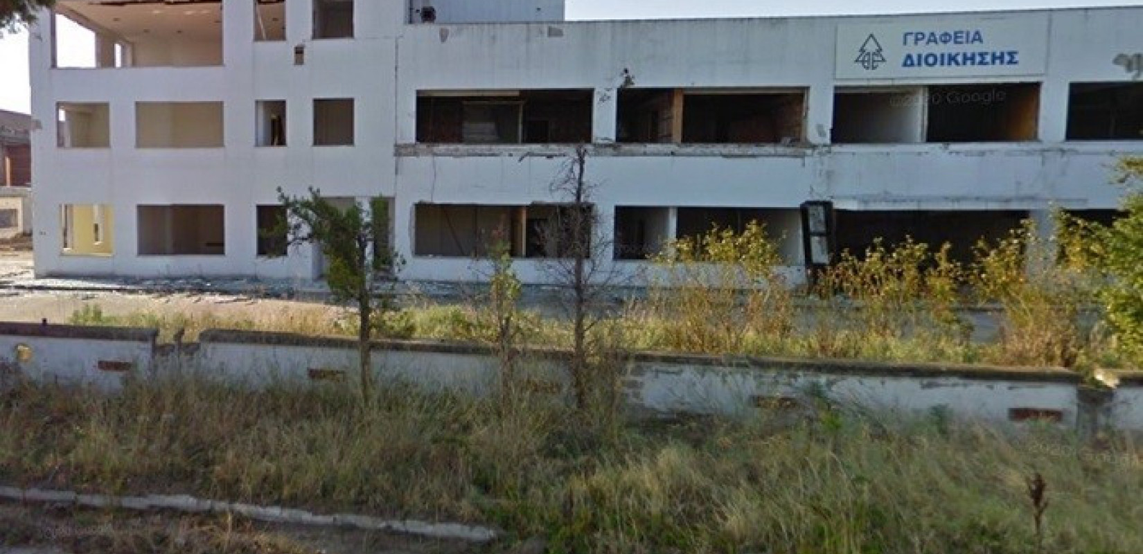 To ακίνητο της «Βαλκάν Εξπόρτ»