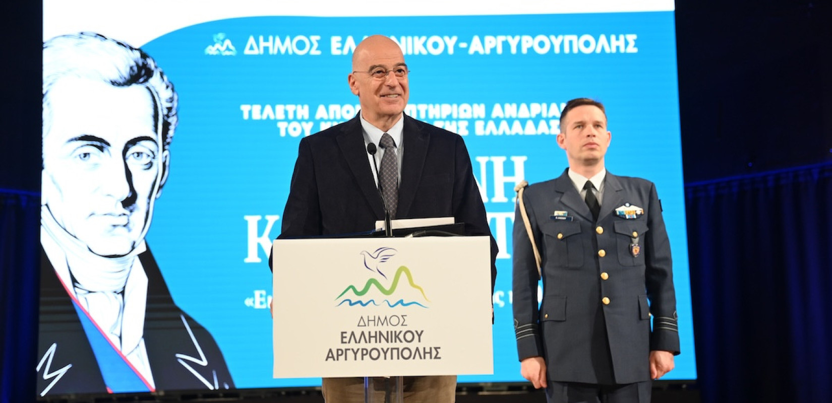 Ν. Δένδιας: Ποιος από εμάς δεν βλέπει την κρίση αξιοπιστίας των θεσμών στην ελληνική κοινωνία;