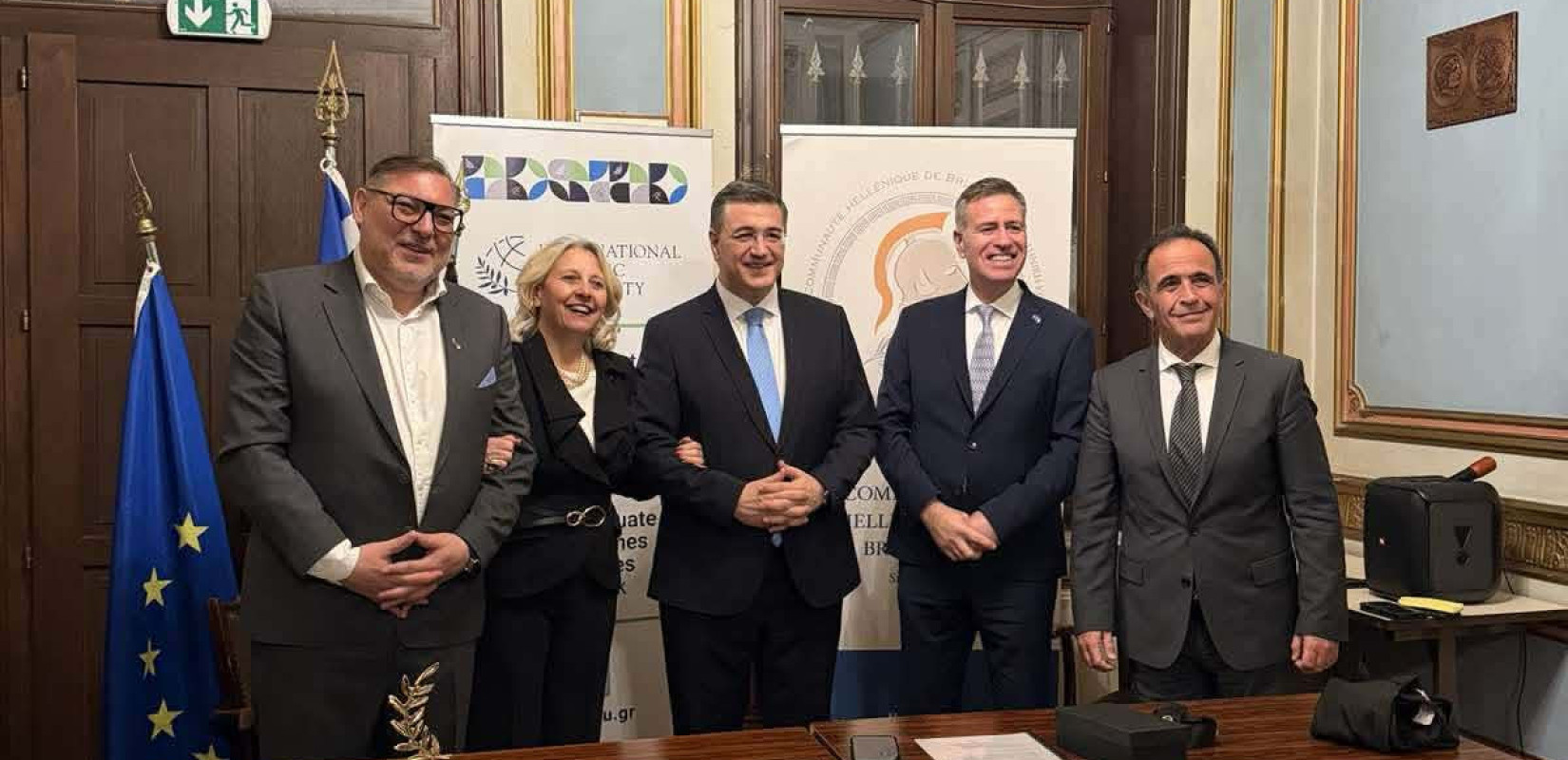 Το ΔΙΠΑΕ ιδρύει παράρτημα στις Βρυξέλες με τη στήριξη του Απόστολου Τζιτζικώστα και της τοπικής Ελληνικής Κοινότητας