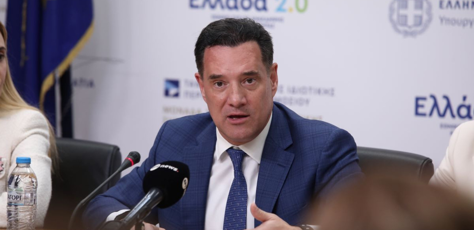 Α. Γεωργιάδης: Σε δημόσια διαβούλευση νέο σύστημα που θα επιτρέπει την ταχύτερη είσοδο καινοτόμων φαρμάκων στην Ελλάδα