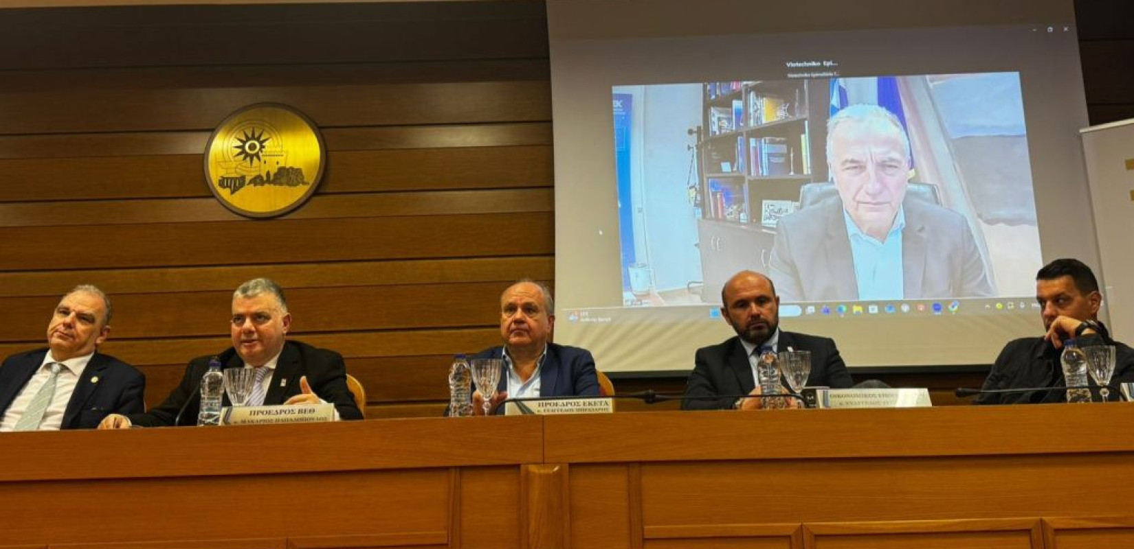 Θεσσαλονίκη: «Γέφυρα» έρευνας και επιχειρηματικότητας με Μνημόνιο Συνεργασίας ΒΕΘ - ΕΚΕΤΑ