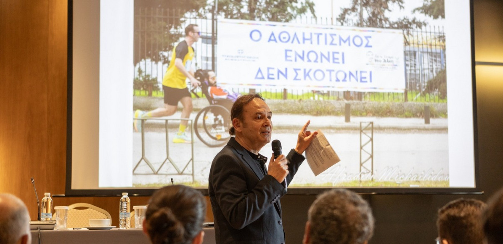 «Δομή εις το όνομα του Άλκη»: Η δράση που γεννήθηκε από τον πόνο και κάνει τον αθλητισμό χώρο συνύπαρξης