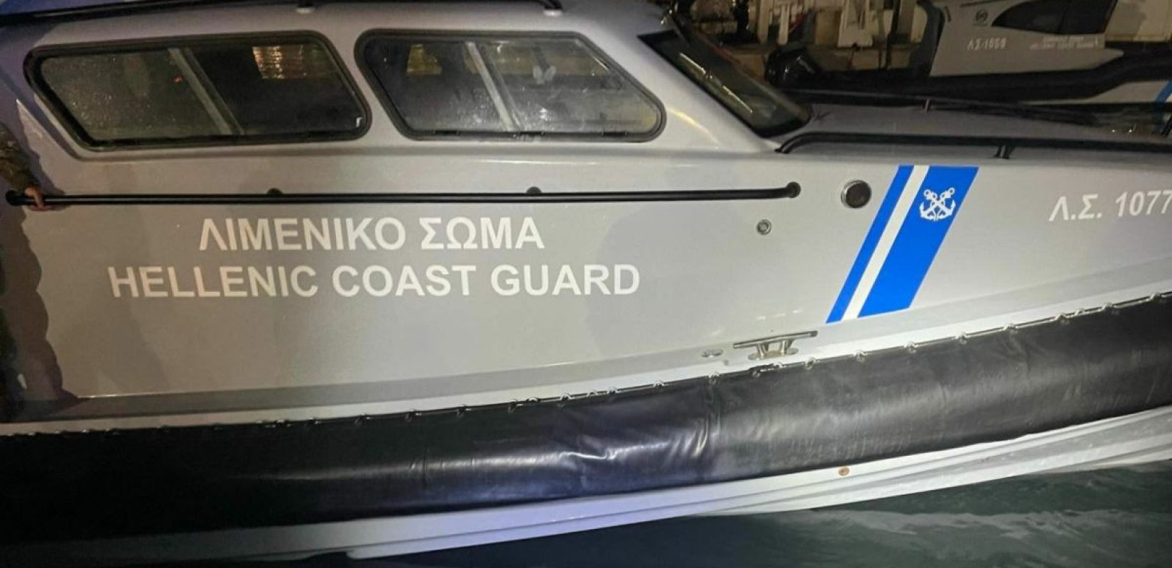 Χίος: Προθεσμία για να απολογηθεί έλαβε ο Μαροκινός, φερόμενος διακινητής στο μοιραίο σκάφος
