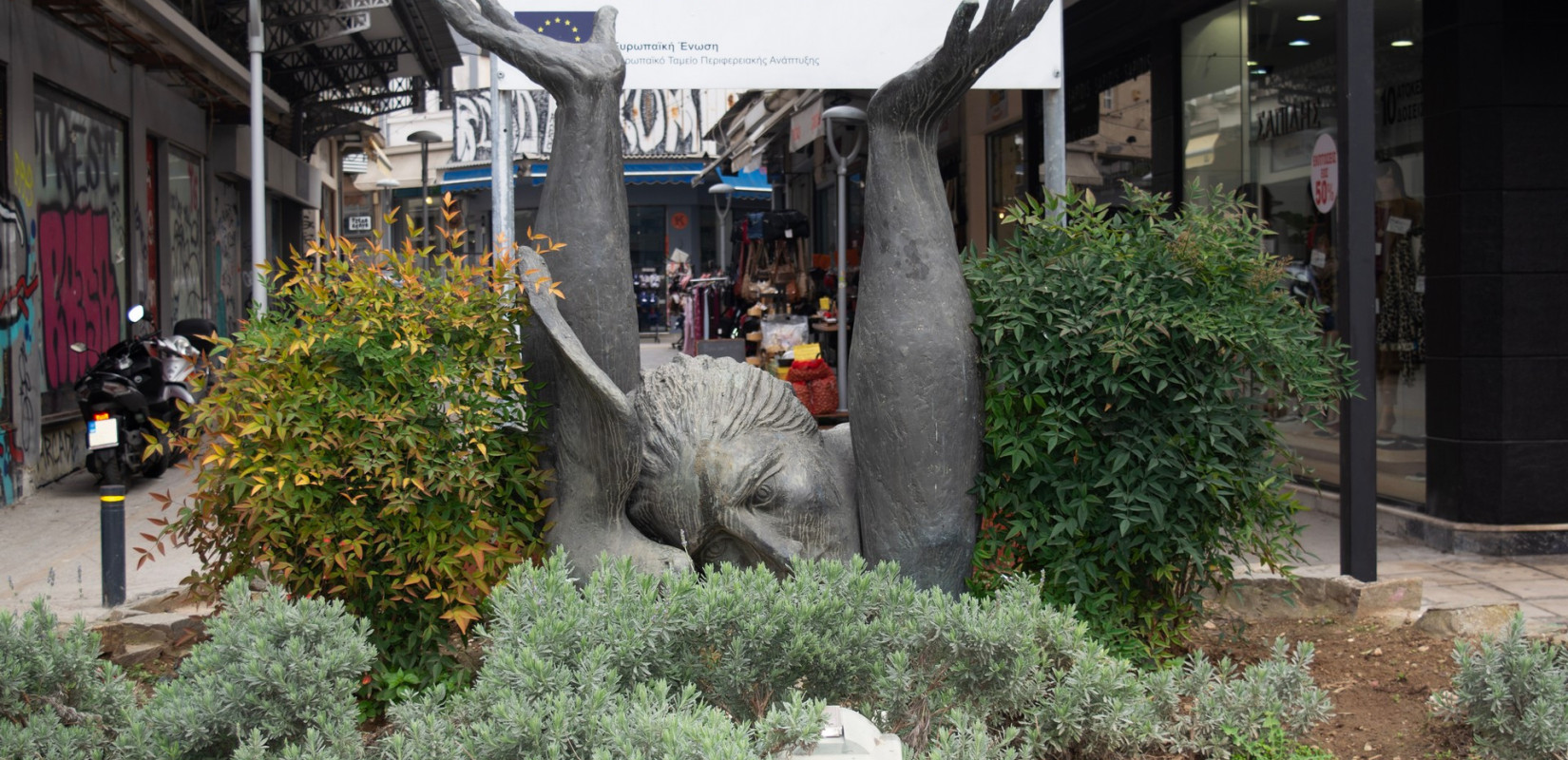 Θεσσαλονίκη: «Δείκτη μνήμης» για το σκηνοθέτη Κώστα Γαβρά και την ταινία «Ζ» τοποθετεί ο Δήμος