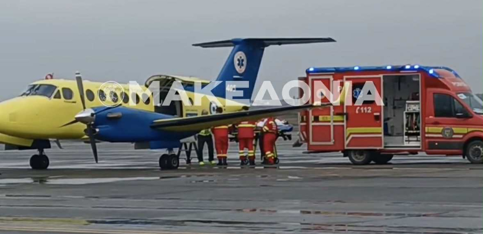 Στο «Παπαγεωργίου» από το νοσοκομείο της Τιμισοάρα ο 20χρονος οπαδός του ΠΑΟΚ (βίντεο)