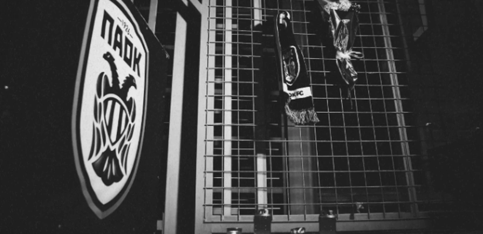 Παρασκευή και Σάββατο το τελευταίο αντίο στους επτά οπαδούς του ΠΑΟΚ σε Θεσσαλονίκη, Αρωνά Πιερίας και Αλεξάνδρεια