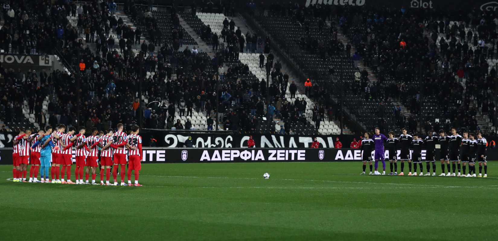 ΠΑΟΚ - Πανσερραϊκός 4-1: Περίπατος στη βαριά σκιά του πένθους