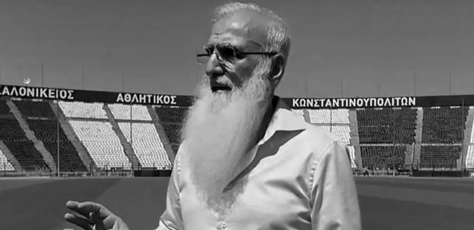 ΠΑΟΚ: Καλύπτει όλα τα έξοδα για τα αδικοχαμένα «αετόπουλα» ο Ιβάν Σαββίδης