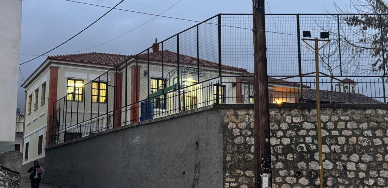 Σέρρες: «Η διευθύντρια είχε επιτεθεί σε μια καθηγήτρια» - Νέες καταγγελίες για την εκπαιδευτικό που φίμωσε μαθητή