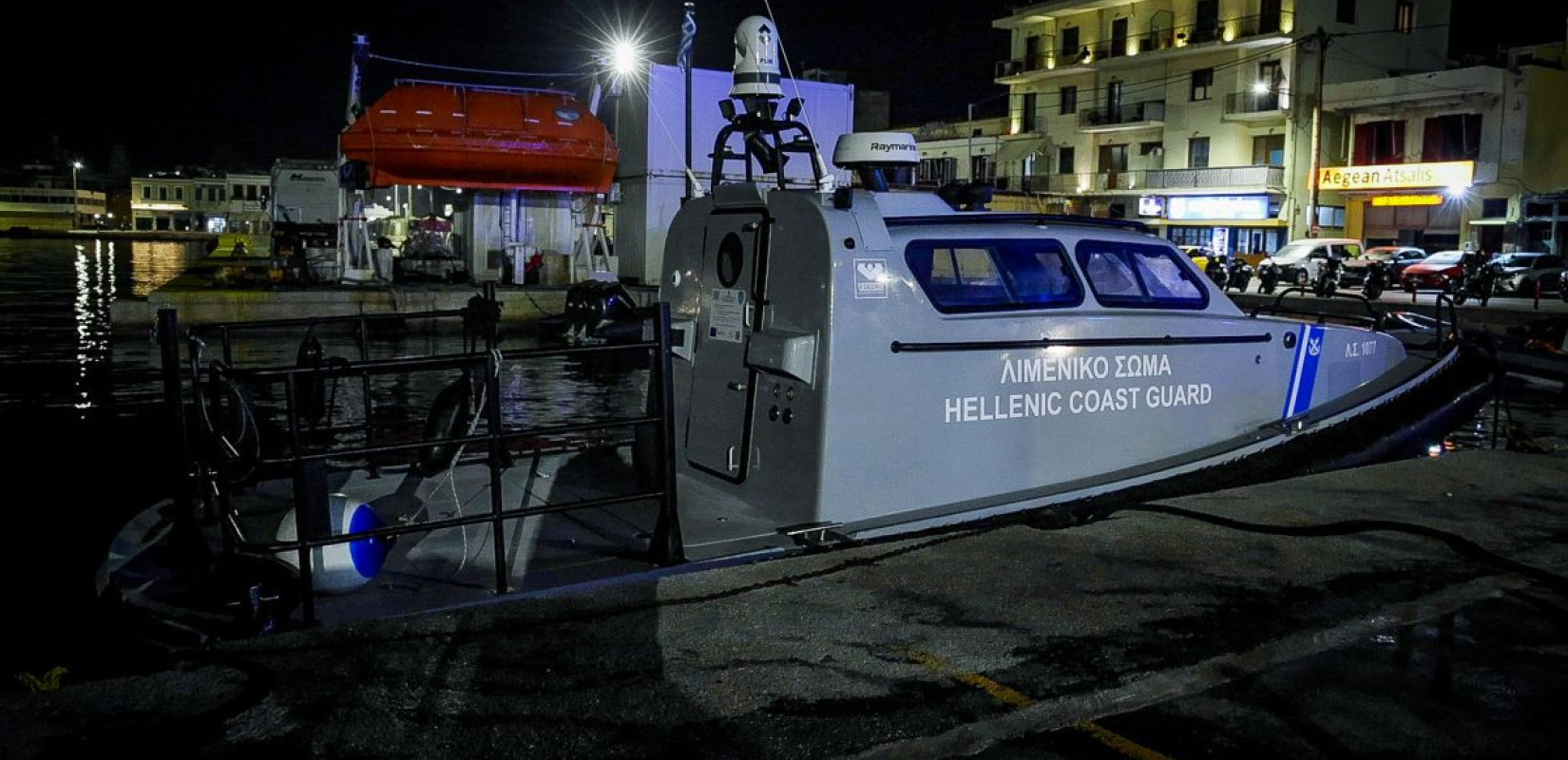 Διευκρινίσεις από το Λιμενικό για την τραγωδία με 15 νεκρούς μετανάστες στη Χίο - Πώς έγινε η θανατηφόρα σύγκρουση