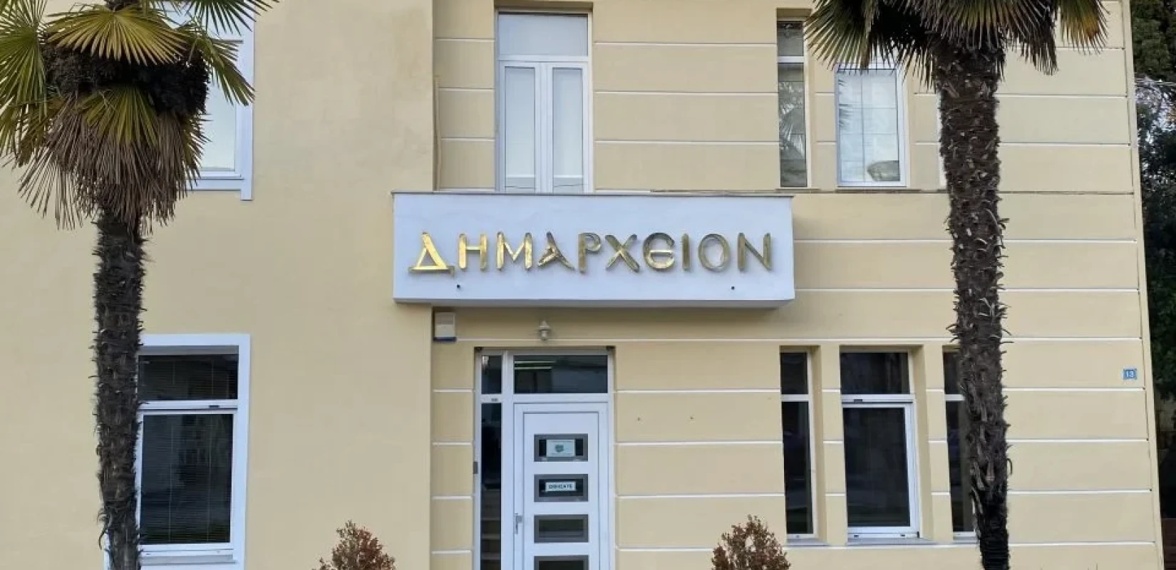 Δήμος Δέλτα: Ο «ανταρτοπόλεμος» στην παράταξη της Γ. Μπισμπινά που άρχισε νωρίς και η στάση «γρίφος» του πρώην δημάρχου Σ. Σταματάκη