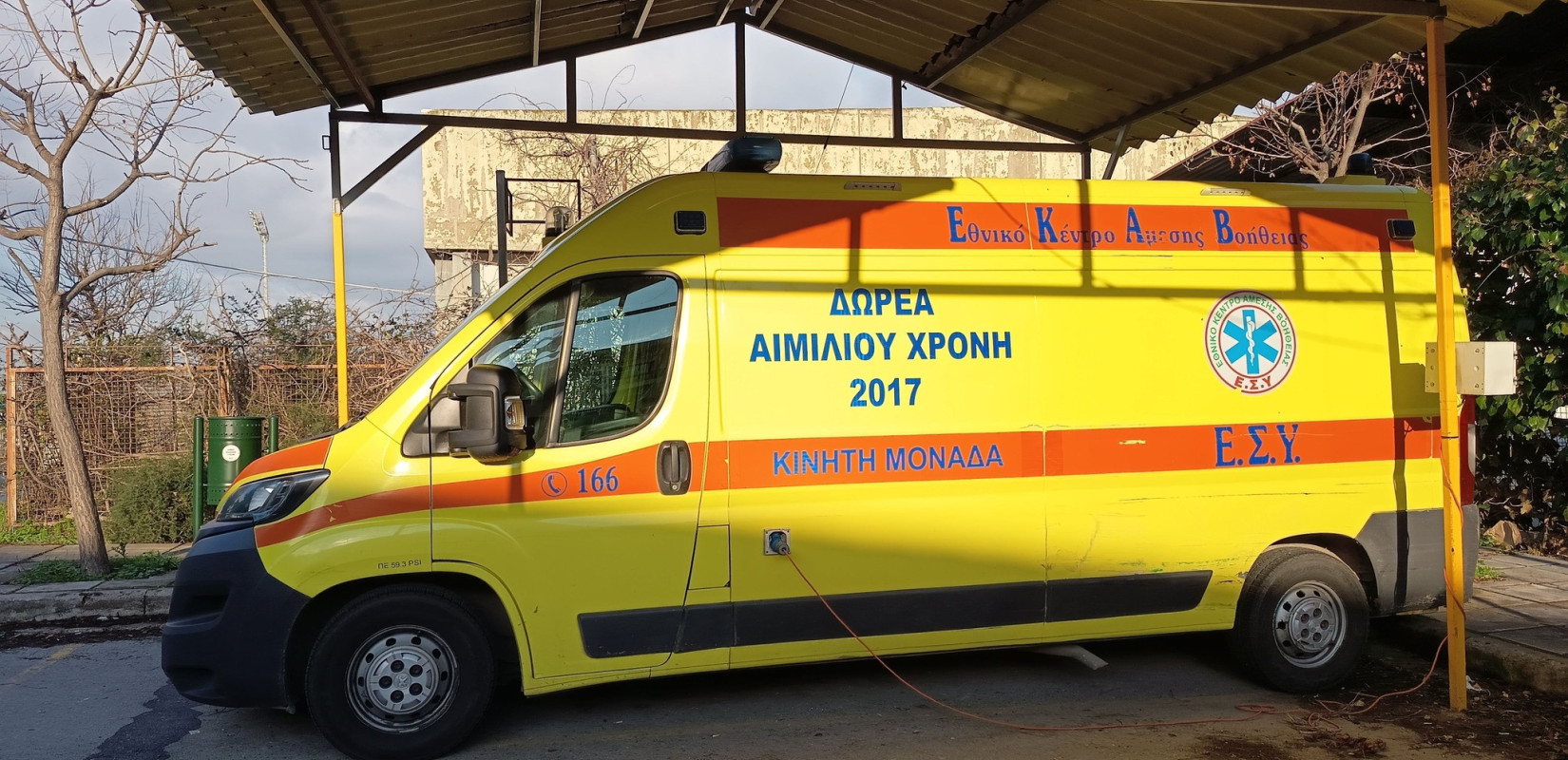 Θεσσαλονίκη: Εργατικό ατύχημα στη Βιομηχανική Περιοχή της Σίνδου - 50χρονος υπέστη εγκαύματα στο πρόσωπο