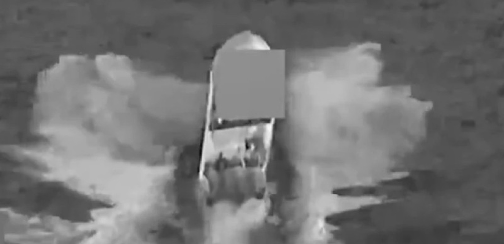 ΗΠΑ: Νέος βομβαρδισμός στον Ειρηνικό - Δύο νεκροί σε επιχείρηση κατά φερόμενων διακινητών ναρκωτικών (βίντεο)