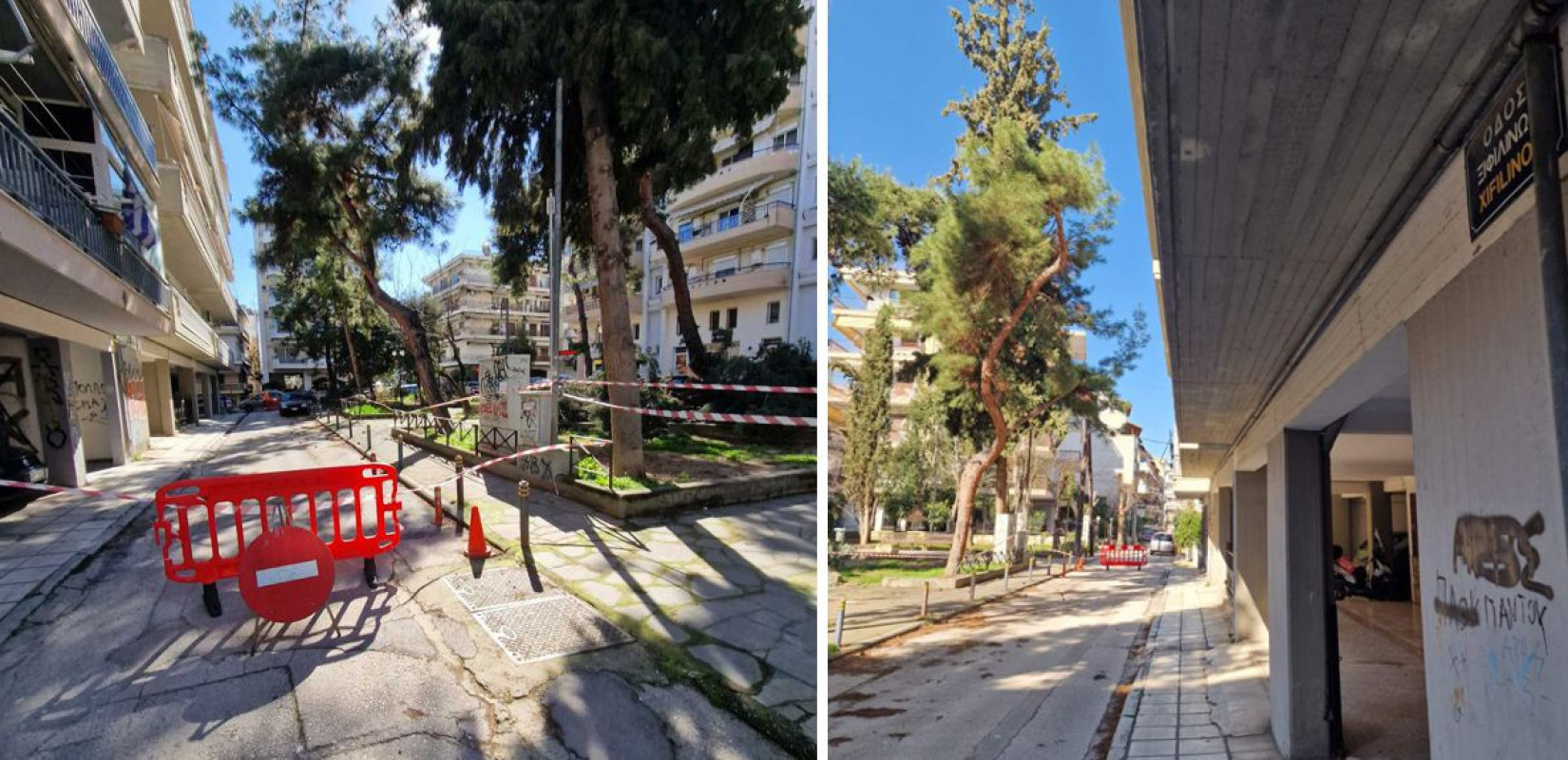 Καλαμαριά: Κλειστή η οδός Ξιφιλίνων για λόγους ασφαλείας - Φόβοι λόγω των ισχυρών ανέμων