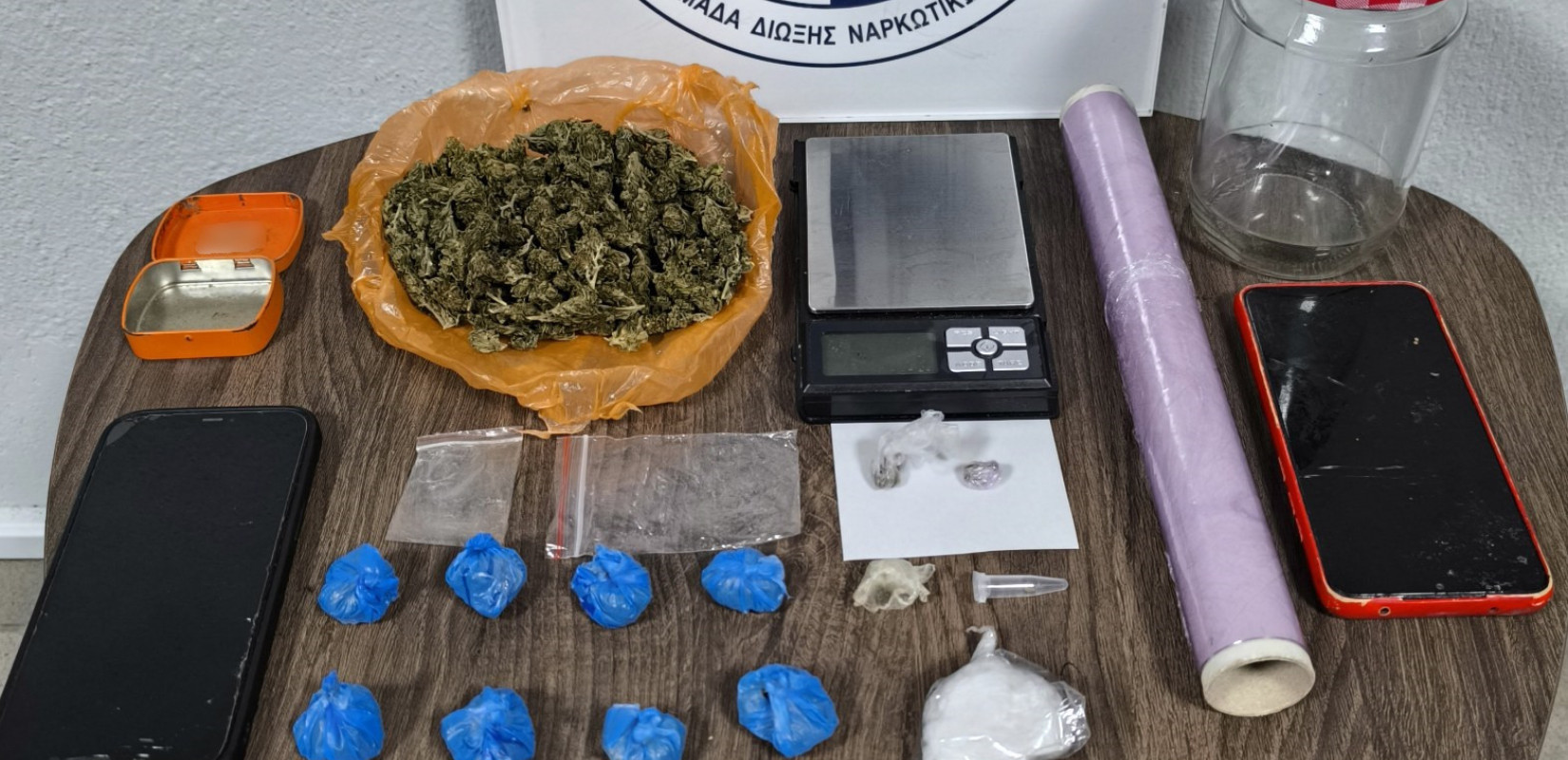 Στα χέρια των αρχών τρία άτομα για κατοχή και διακίνηση ναρκωτικών στην Βέροια