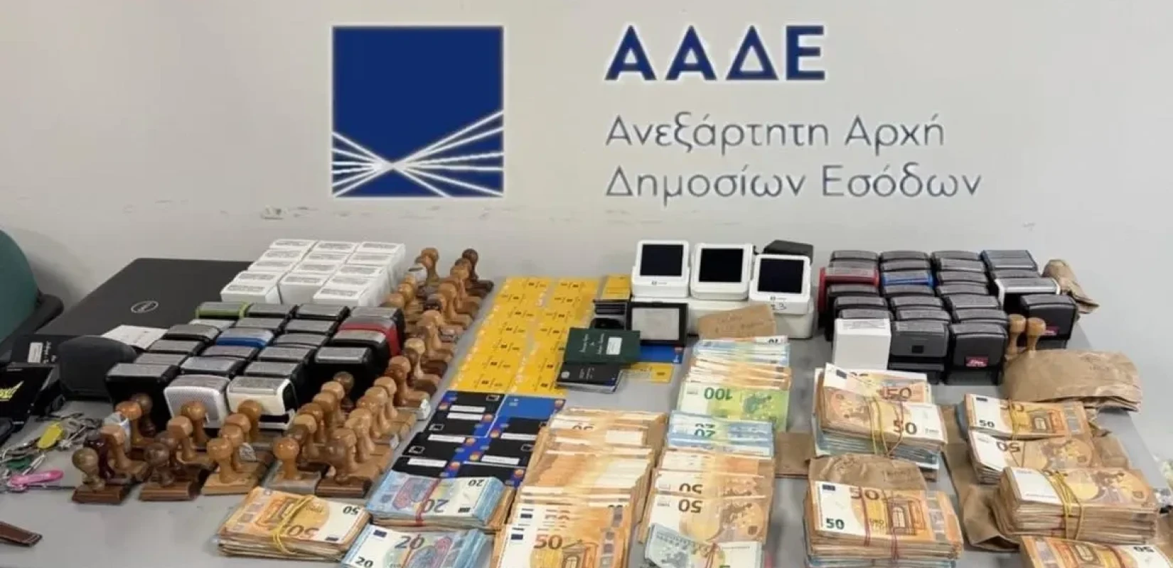 ΑΑΔΕ: Στο «άβατο» της μεγάλης απάτης – Bίντεο από τις κρύπτες της εγκληματικής οργάνωσης που «φέσωσε» το Δημόσιο με 43 εκατ. ευρώ