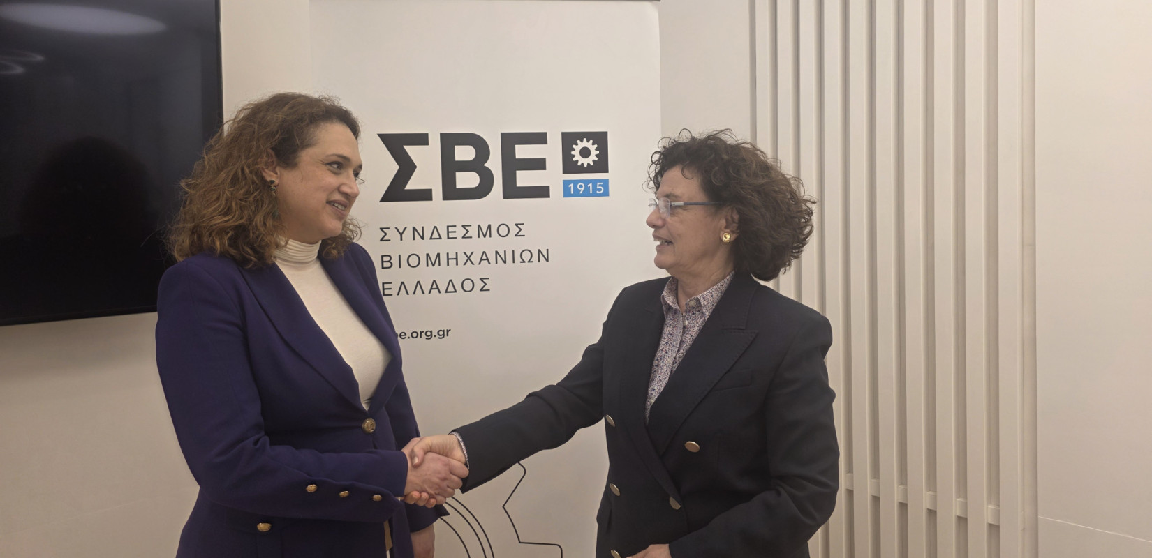 Η Βίκυ Λοΐζου νέα Γενική Διευθύντρια του ΣΒΕ