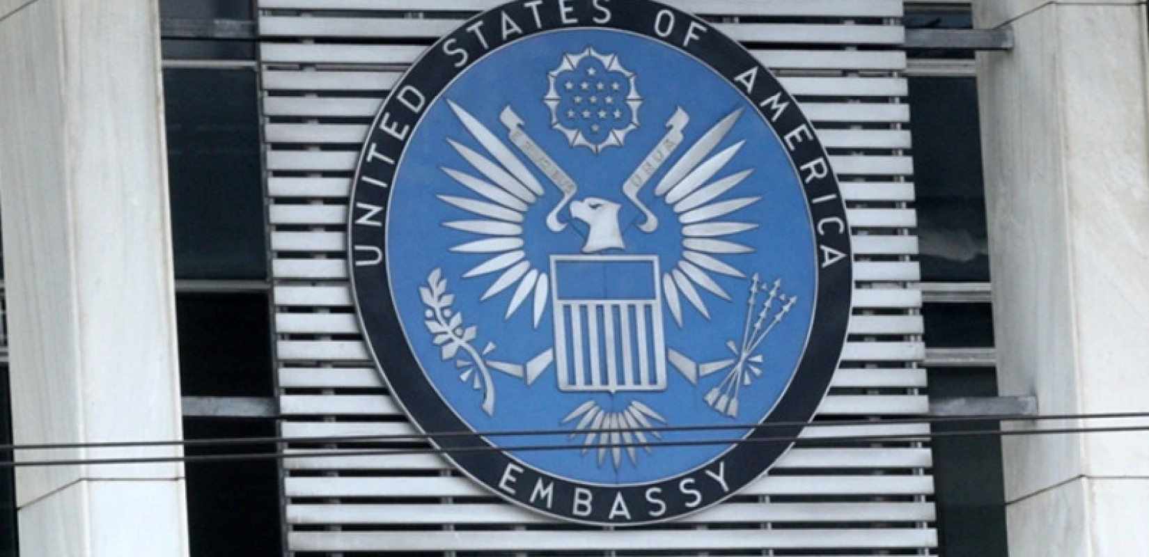 Κουβέιτ: Στήλη καπνού υψώνεται κοντά στην αμερικανική πρεσβεία - «Μείνετε στο σπίτι σας», το μήνυμα της αμερικανικής πρεσβείας