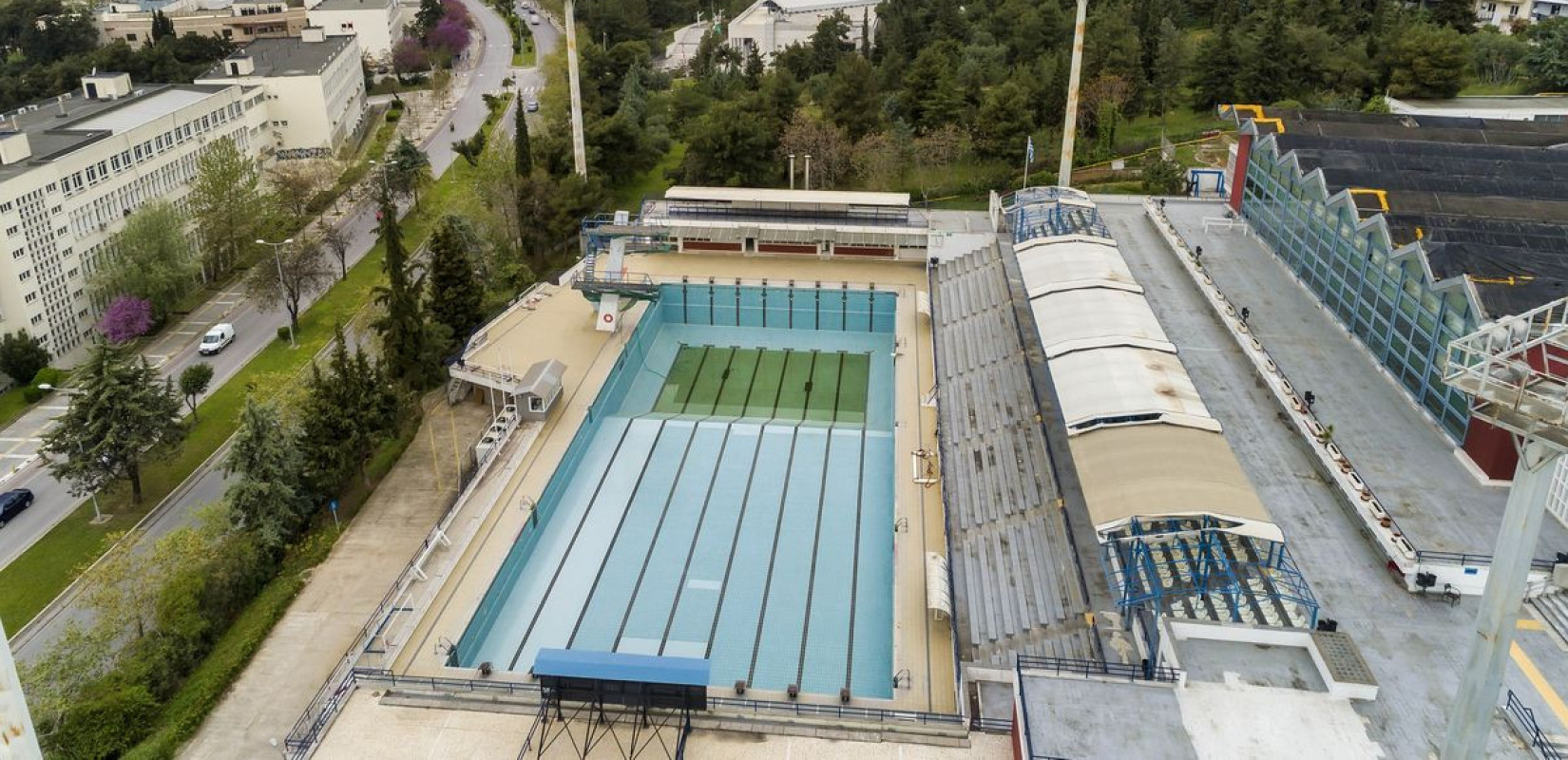 «Ήταν θέμα χρόνου να καταρρεύσει το Εθνικό κολυμβητήριο»: Η σοκαριστική αποκάλυψη της προέδρου των ΕΑΚΘ (βίντεο)