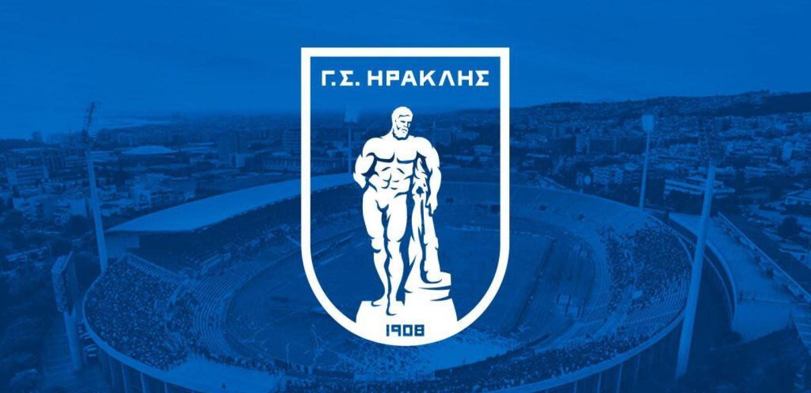 ΓΣ Ηρακλής για Κ19: «Τα παιδιά δεν μπορεί και δεν πρέπει να αποτελούν αντικείμενο οικονομικής αντιπαράθεσης»