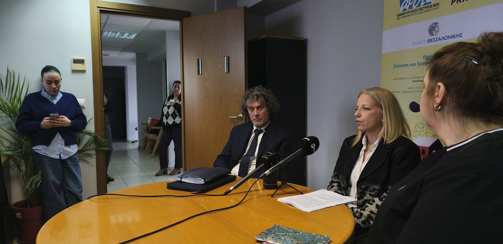 Θεσσαλονίκη: 36 ωφελούμενοι βρήκαν σπίτι μέσω του προγράμματος «Στέγαση και Εργασία»