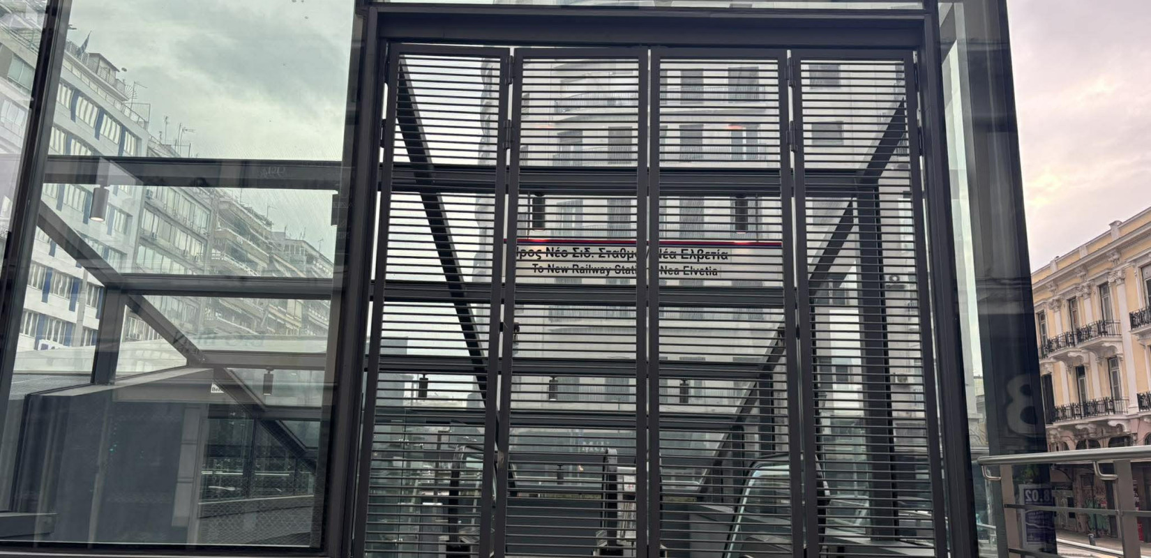 Θεσσαλονίκη: Κανονικά η λειτουργία του Μετρό - Στις 20:00 κλείνουν τρεις σταθμοί