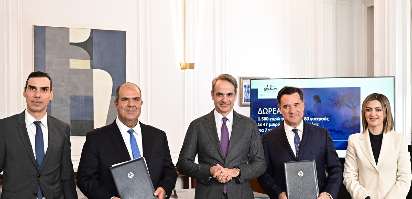 Κυρ. Μητσοτάκης: Καλώ τους ευεργέτες να επιστρέψουν ένα μέρος του πλούτου τους στην πατρίδα τους, στεκόμενοι στο ύψος των περιστάσεων