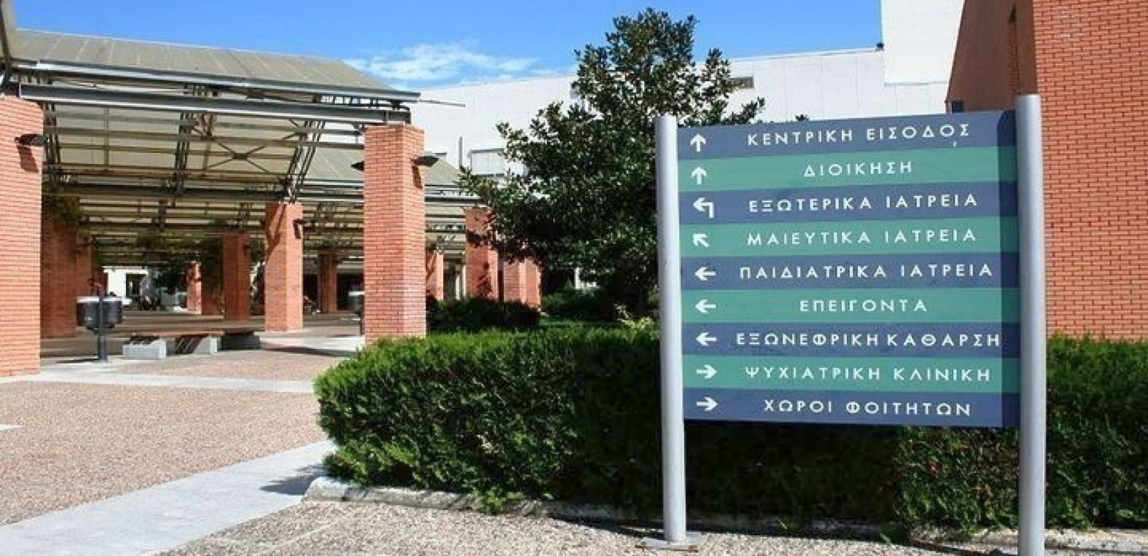 Θεσσαλονίκη: Γέφυρα σωτηρίας από την ΕΛ.ΑΣ. για βρέφος 9 μηνών με αιμάτωμα στο κεφάλι