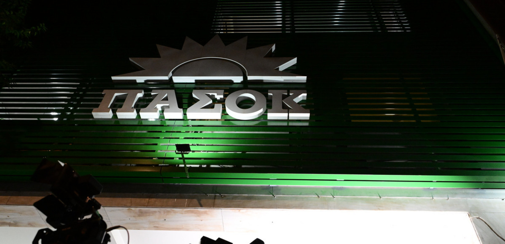 Κινητικότητα, παρεμβάσεις εντός και εκτός Βουλής και εξωστρέφεια το τρίπτυχο του ΠΑΣΟΚ