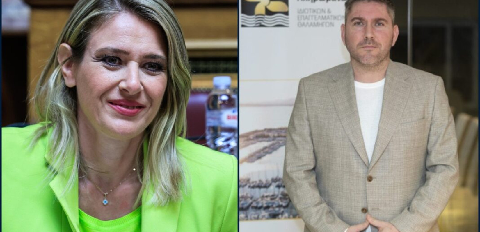 Βάλλης-Ευθυμίου: «Συστράτευση» για ίση μεταχείριση στις γυναίκες ναυτικούς και προστασία της μητρότητας