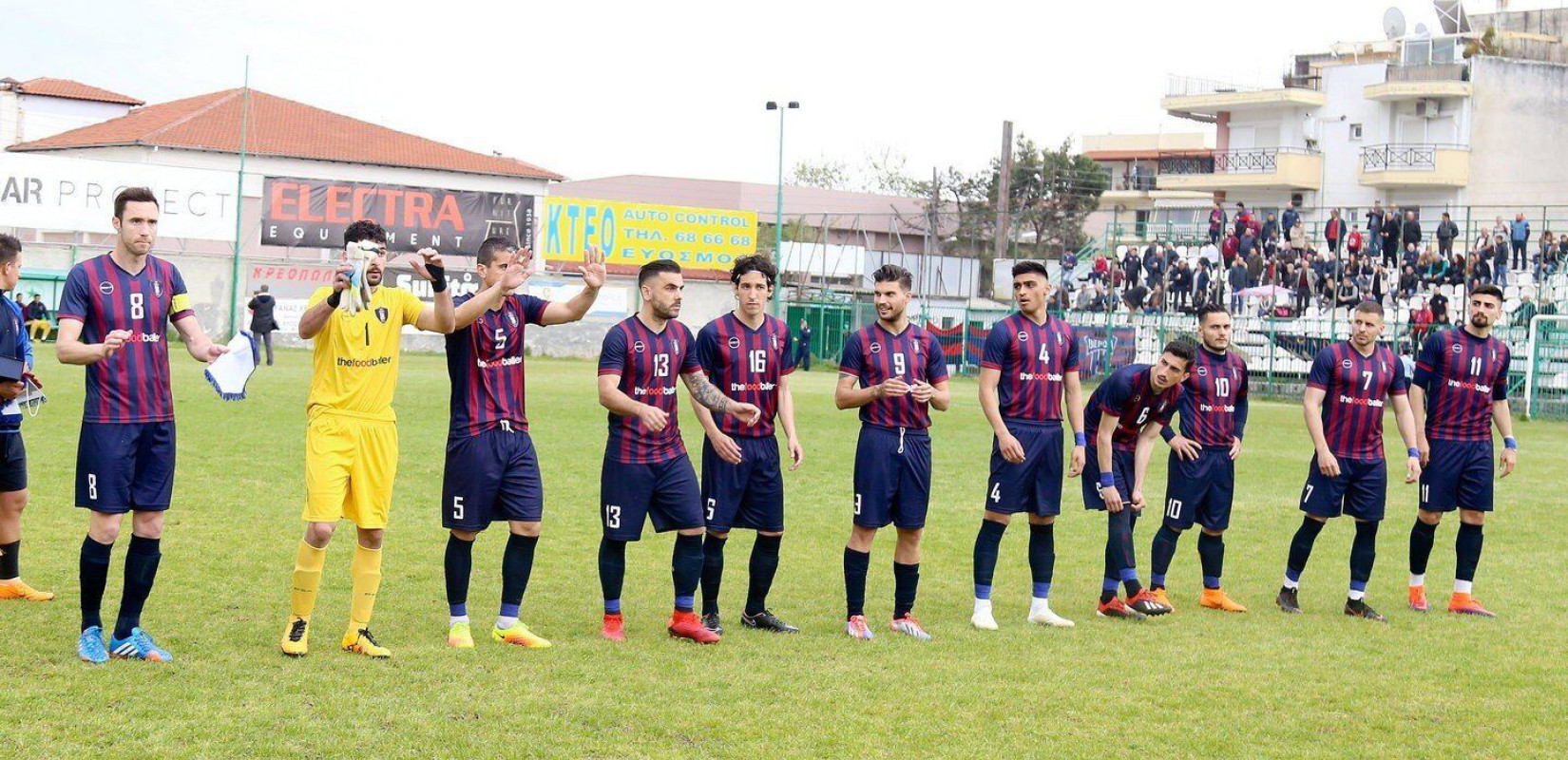 Football League: Επικοινωνιακό... κομφούζιο στη Βέροια