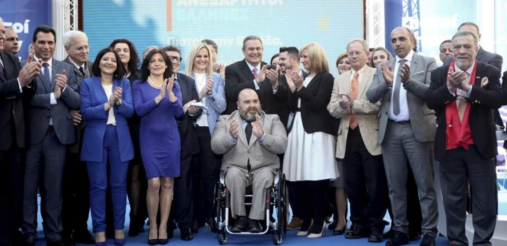 Τους υποψήφιους ευρωβουλευτές των ΑΝΕΛ παρουσίασε ο Π. Καμμένος