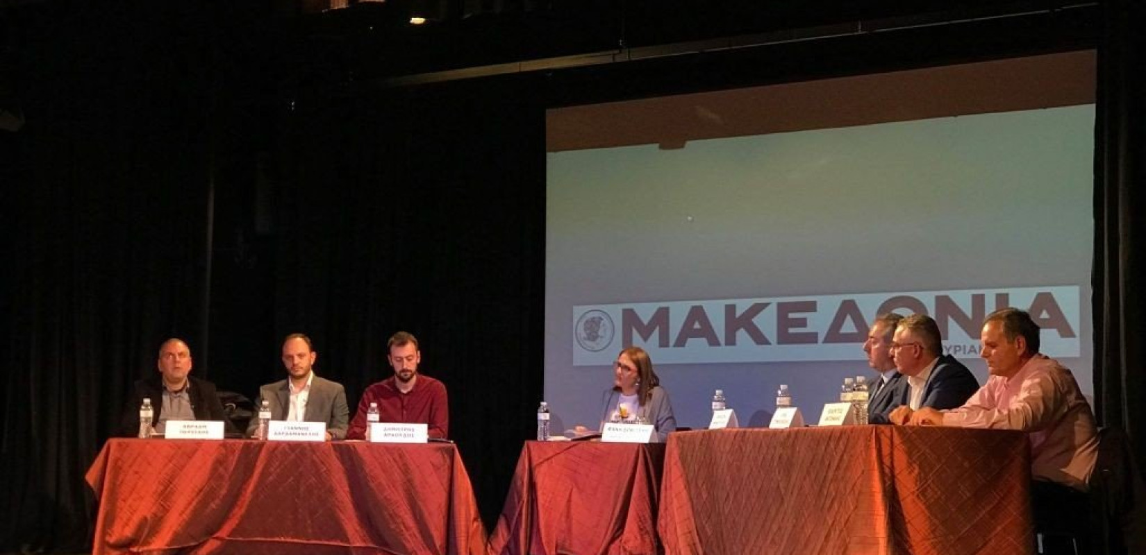 Το ντιμπέιτ της "ΜτΚ" και του makthes.gr μεταξύ υποψηφίων δημάρχων της Καλαμαριάς προβάλλει σε επανάληψη η ΔΙΟΝ Τηλεόραση