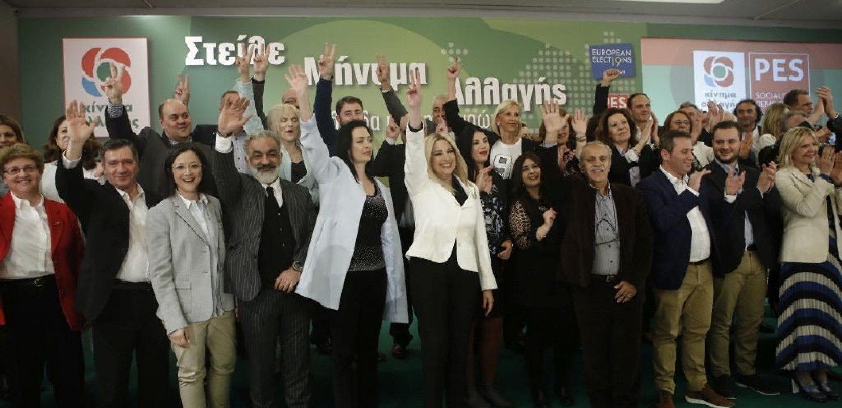 Κάθε ψήφος στο ΚΙΝΑΛ δυνατότητα να χτιστεί μια πιο δίκαιη, πιο Δημοκρατική Ευρώπη