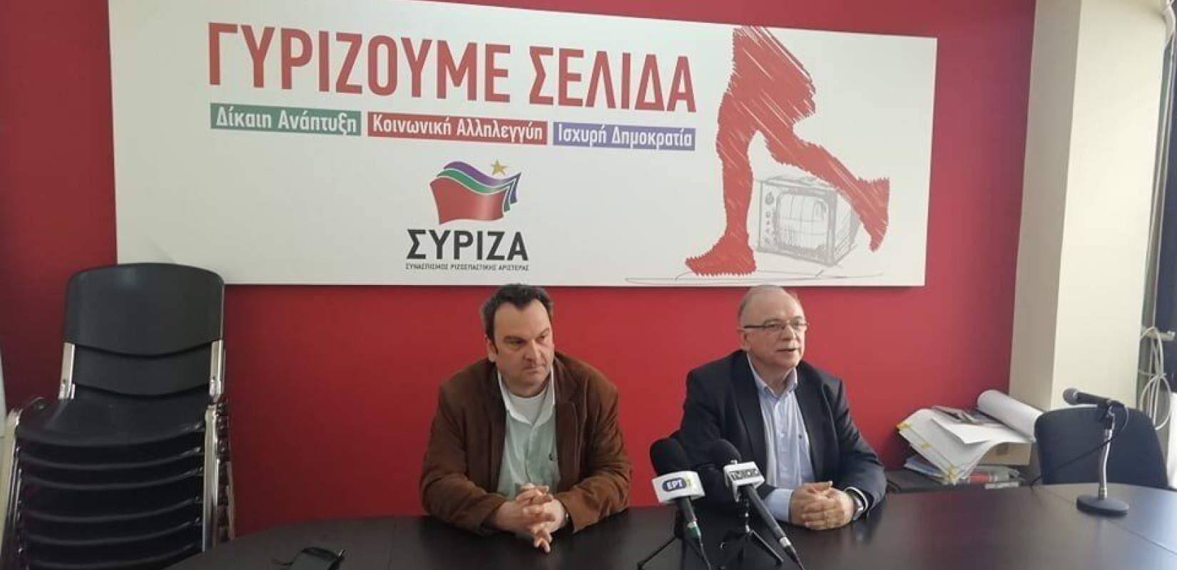 Στη Θεσσαλονίκη ο Δ.Παπαδημούλης-Τι είπε για ευρωεκλογές,Πρέσπες και... ΠΑΟΚ