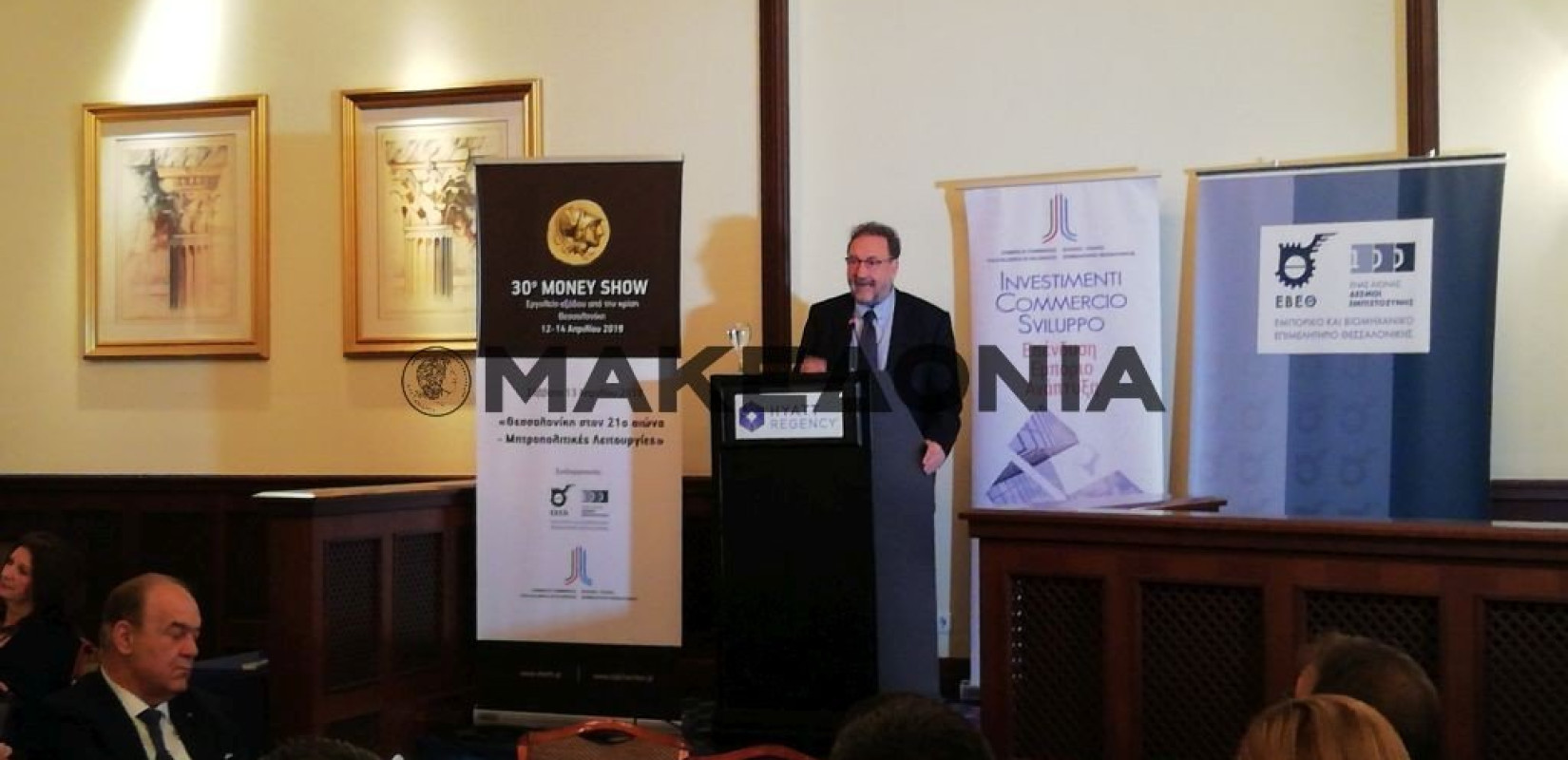 Στ. Πιτσιόρλας: Η Θεσσαλονίκη ήταν πάντα ο διάδρομος που ενώνει ηπείρους