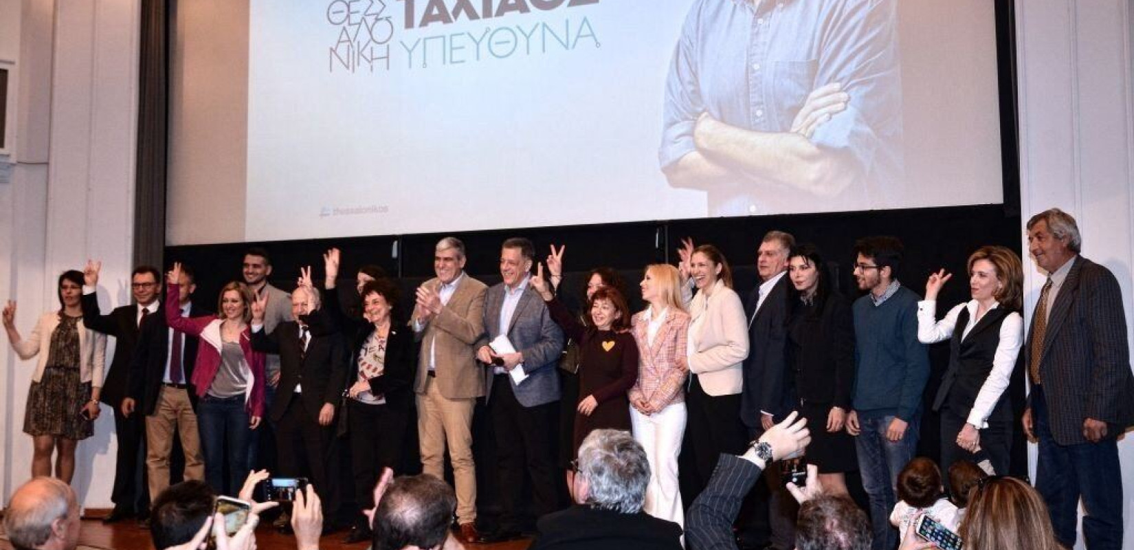 Ν. Ταχιάος: Η Θεσσαλονίκη χρειάζεται ισχυρή δημοτική διοίκηση