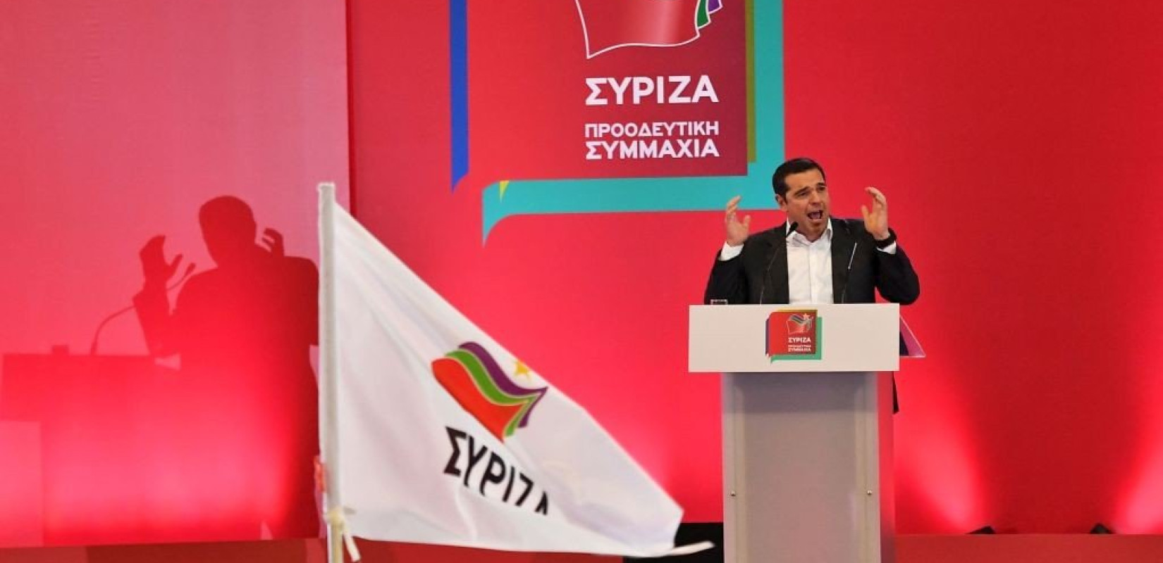 Α. Τσίπρας: Κανείς δεν μπορεί να αμφισβητήσει τα αποτελέσματα της κυβέρνησης 