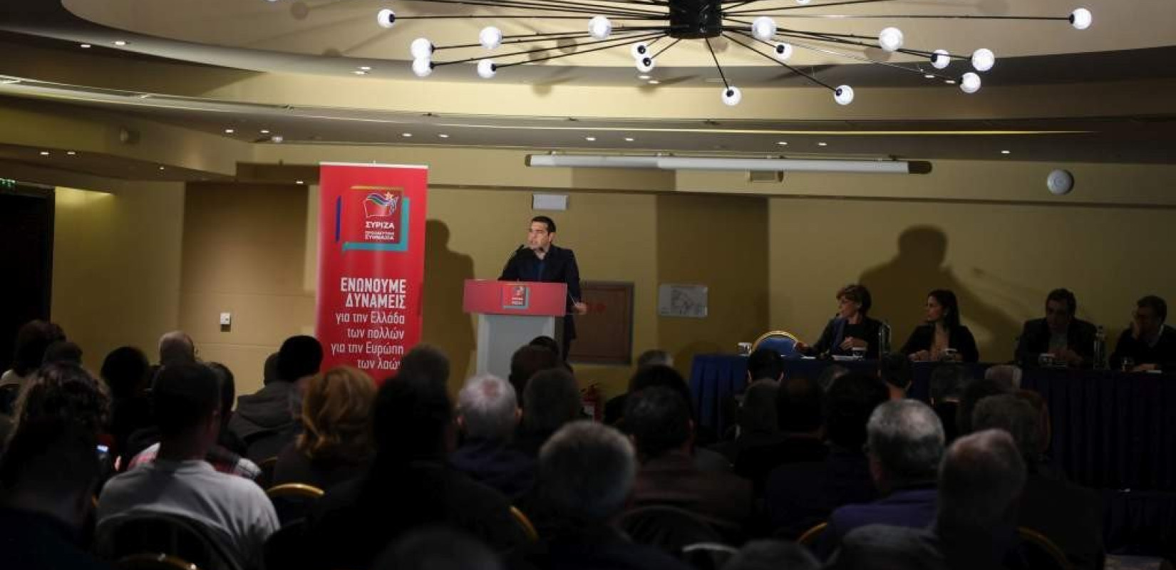 Προοδευτική Συμμαχία: Αντιδράσεις κομμάτων στην ομιλία Τσίπρα