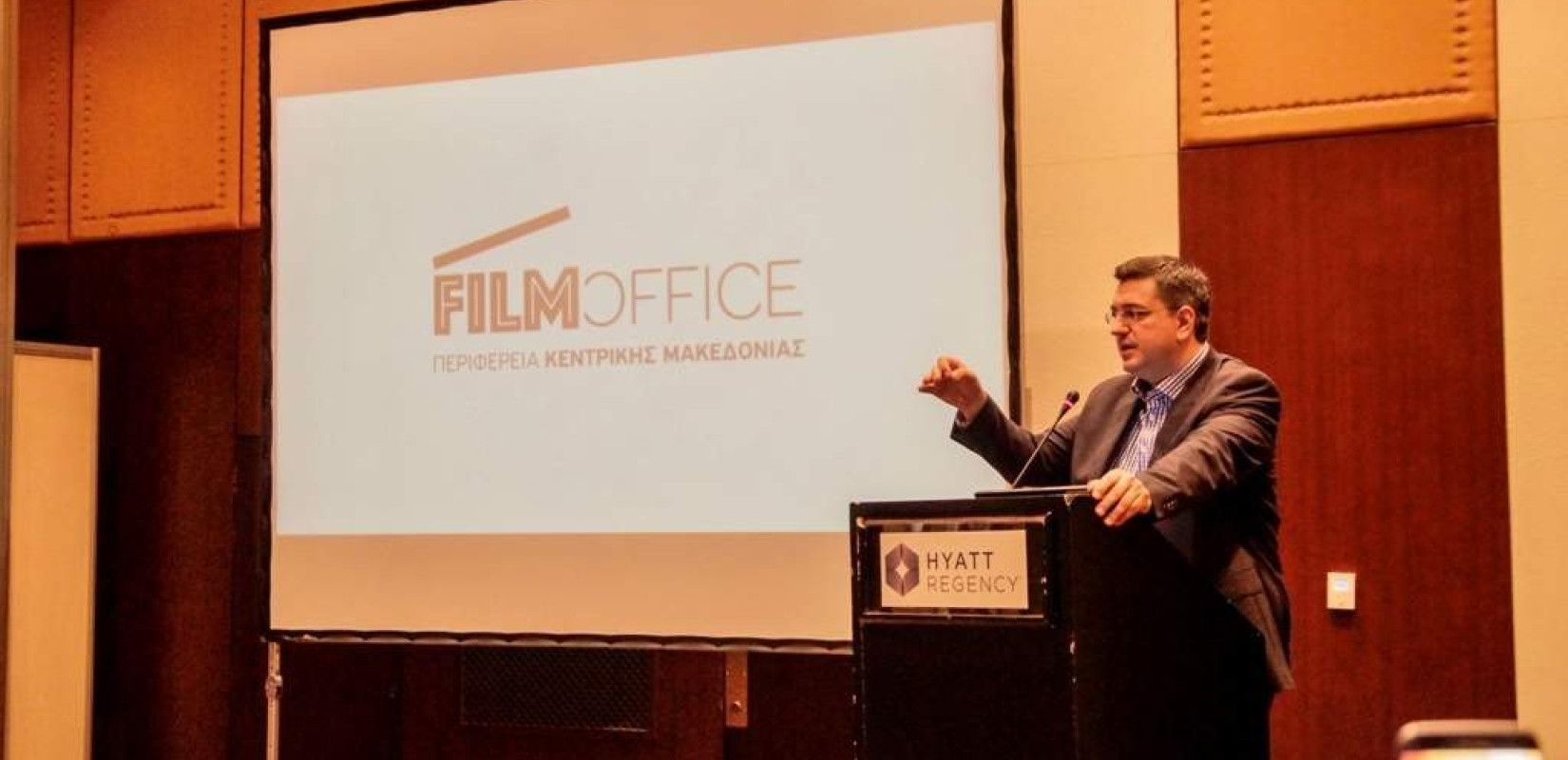 Το Film Office της ΠΚΜ στο Money Show 2019