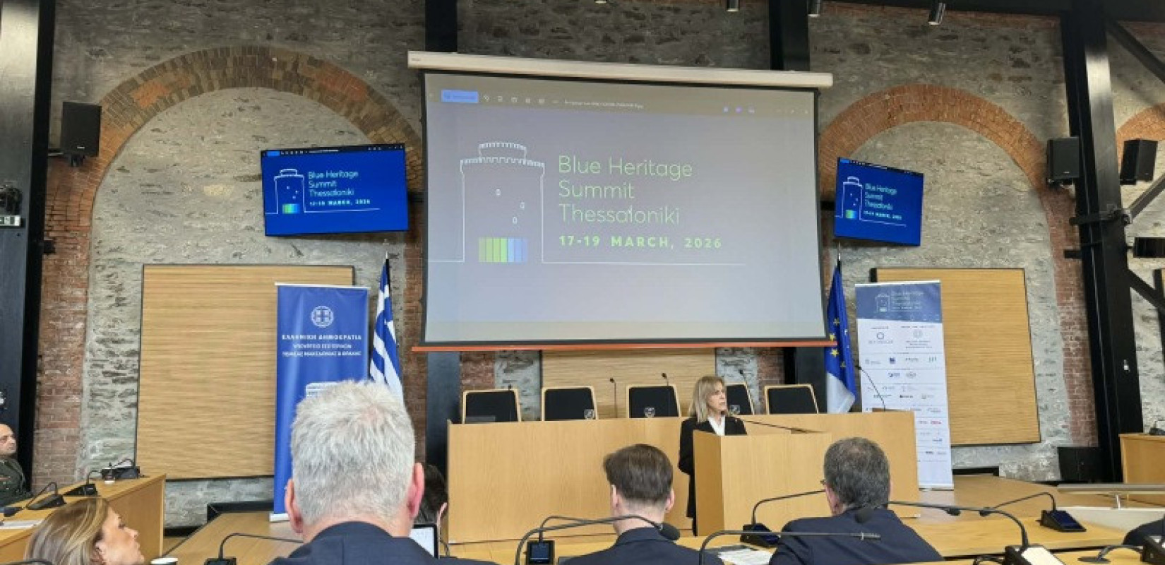 «Η Ελλάδα ως νησίδα σταθερότητας σε έναν αναταραγμένο κόσμο» – Το 1ο Blue Heritage Summit στη Θεσσαλονίκη
